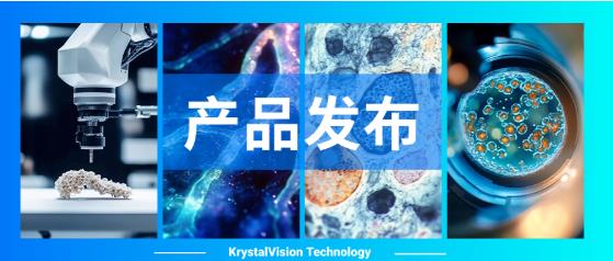 360截图20250905131523851.jpg